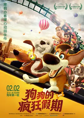 国产在线视频色综合