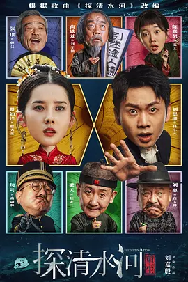 27报邪恶